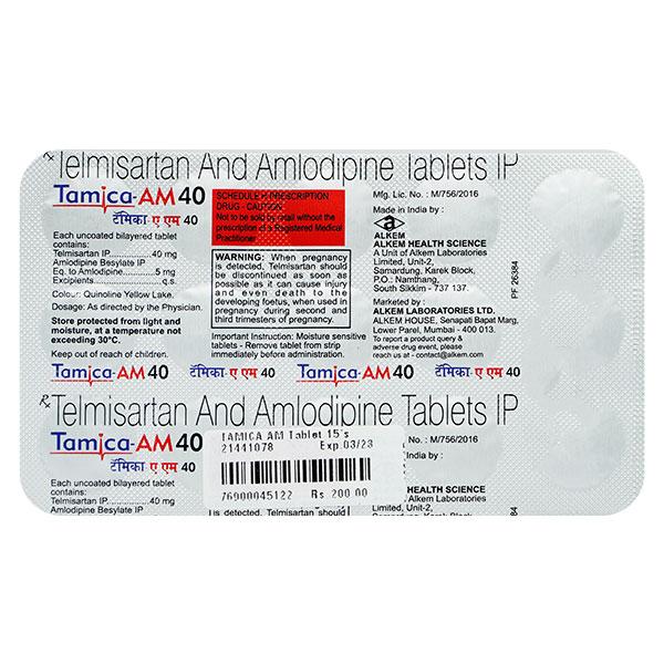 TAMICA AM 40 Tablet 15's Price, Uses, Side effects, Substitutes | Netmeds