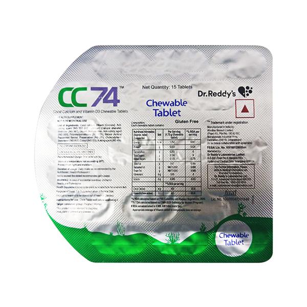 CC 74 Gluten Free Chewable Tablet 15'S Price, Uses, Side effects ...