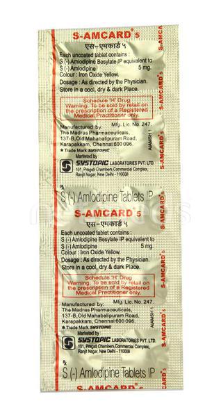 S Amcard 5mg Tablet 10'S : Price, Uses, Side Effects | Netmeds