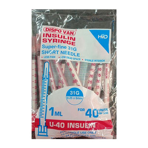 Dispovan U-40 Super Fine 31G Insulin Syringe 1 ml 10's Online at Best ...