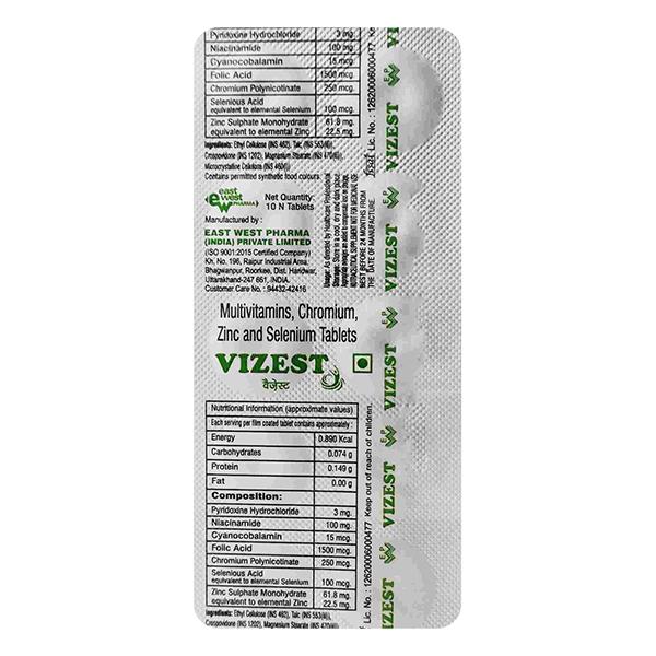 Vizest Tablet 10'S : Uses, Side Effects, Price | Netmeds