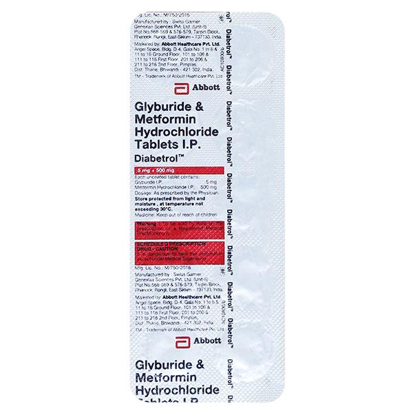 Diabetrol Tablet 10'S : Price, Uses, Side Effects | Netmeds