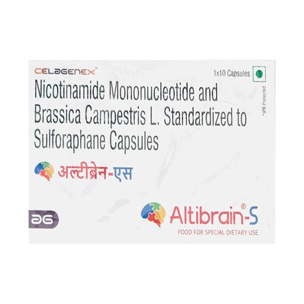 Altibrain S Capsule 10's Price, Uses, Side effects | Netmeds
