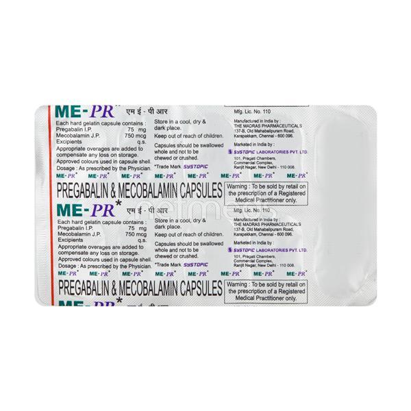 ME PR Capsule 10'S Price, Uses, Side effects, Substitutes | Netmeds