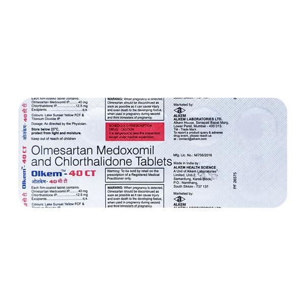olkem ct 40mg tablets