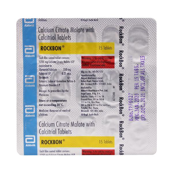 ROCKBON Tablet 15's Price, Uses, Side effects, Substitutes | Netmeds