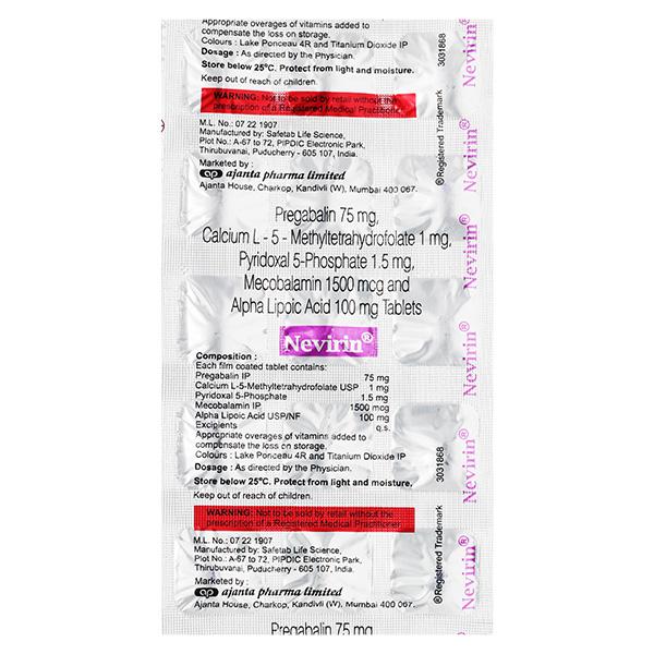 NEVIRIN Tablet 15's Price, Uses, Side effects, Substitutes | Netmeds