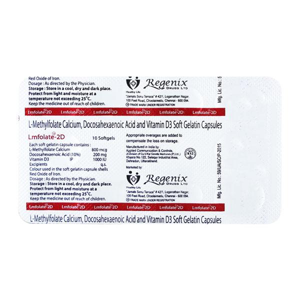 LMFOLATE 2D Softgels 10's Price, Uses, Side effects, Substitutes | Netmeds