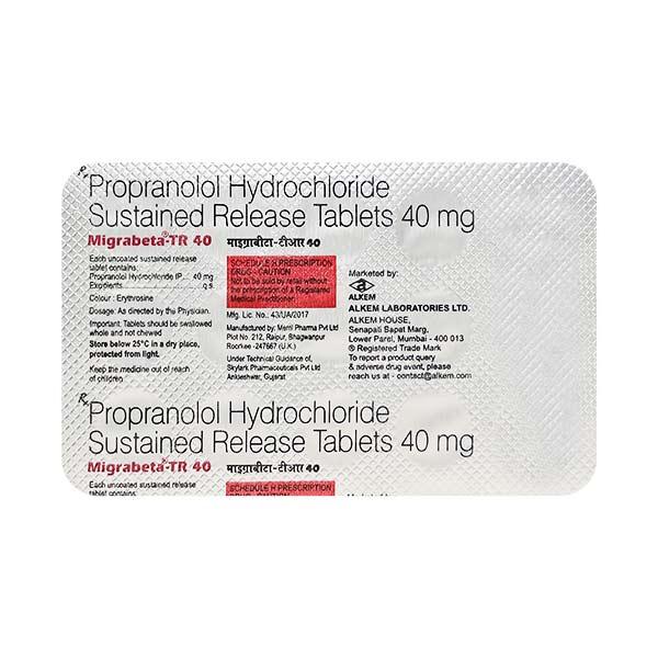 MIGRABETA TR 40mg Tablet 15's : Price, Uses, Side Effects | Netmeds