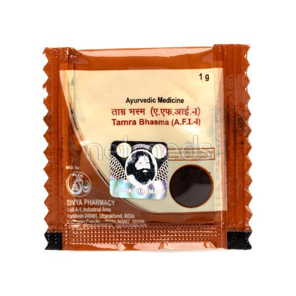 Patanjali Tamra Bhasma Powder 1 gm