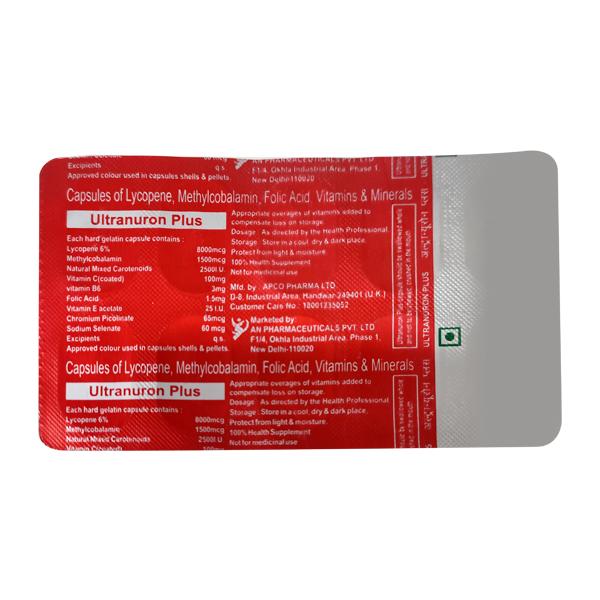ULTRANURON PLUS CAPSULE 10'S : Uses, Side Effects, Price | Netmeds