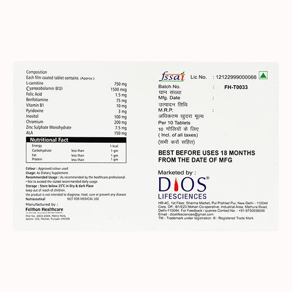 bcaa plus l carnitine Clean Nutraceuticals Methylated Multivitamin, TMG, Taurine, Omega 3,  Turmeric, B Complex main image 1