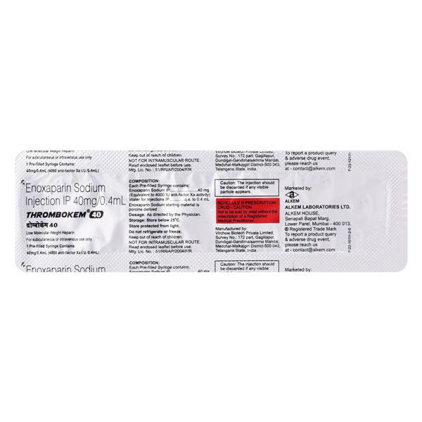 THROMBOKEM 40 Injection 1's