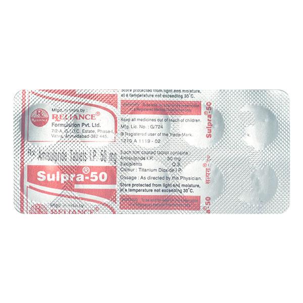 Sulpra 50mg Tablet 10'S