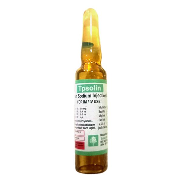 TPSOLIN Injection 2ml Price, Uses, Side effects, Substitutes | Netmeds