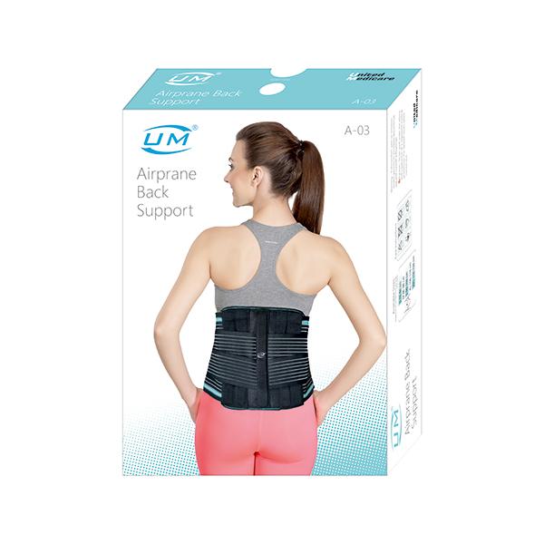 Buy UM Airprane Back Support (A03) (XXL) Online at Discounted Price ...
