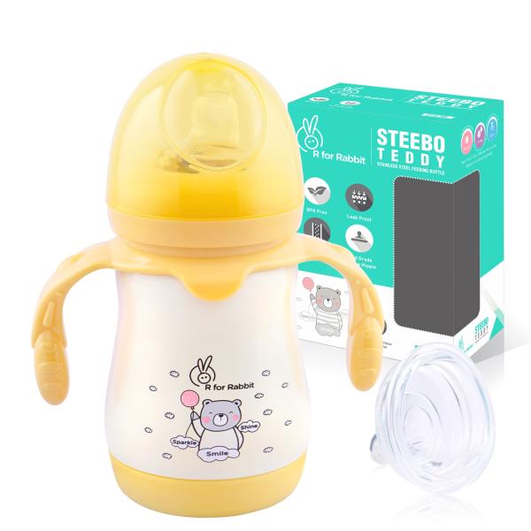R for Rabbit First Feed Soft Silicon Spout(Steebo Crescent/SteeboTeddy) main image 0