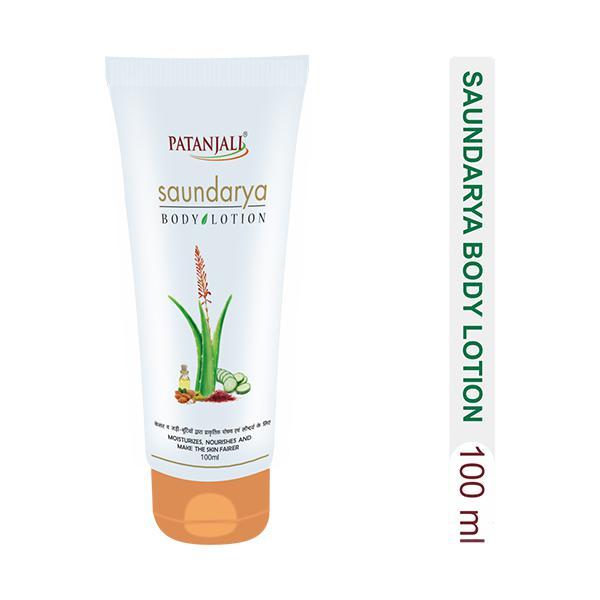 Patanjali Saundarya Body Lotion 100 ml