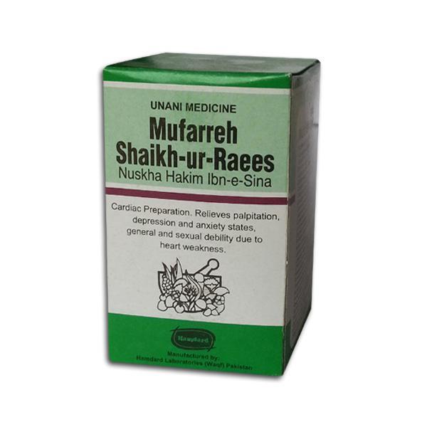 Hamdard Mufarreh Sheikhur Rais 60 gm online at best price-Unani