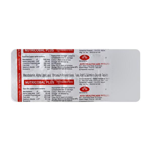 Nutricobal Plus Tablet 10'S : Uses, Side Effects, Price | Netmeds