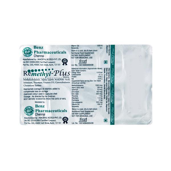 Remethyl Plus Tablet 10'S