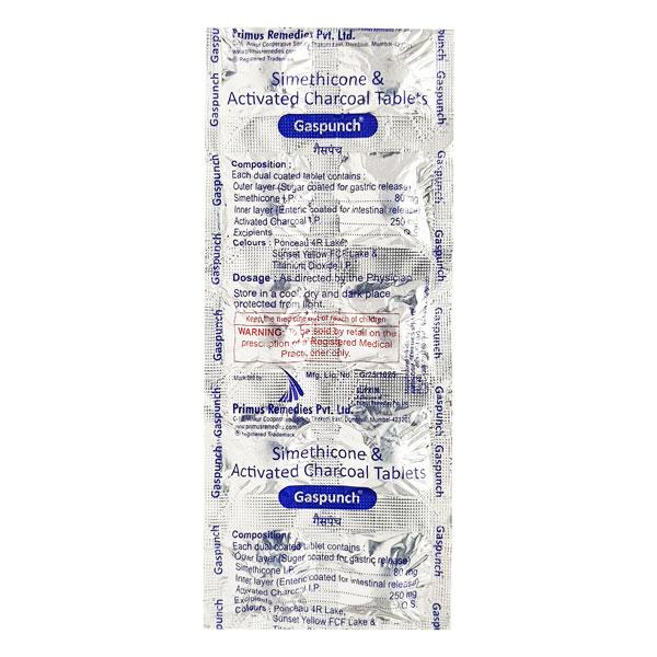GASPUNCH Tablet 10's Price, Uses, Side effects, Substitutes | Netmeds