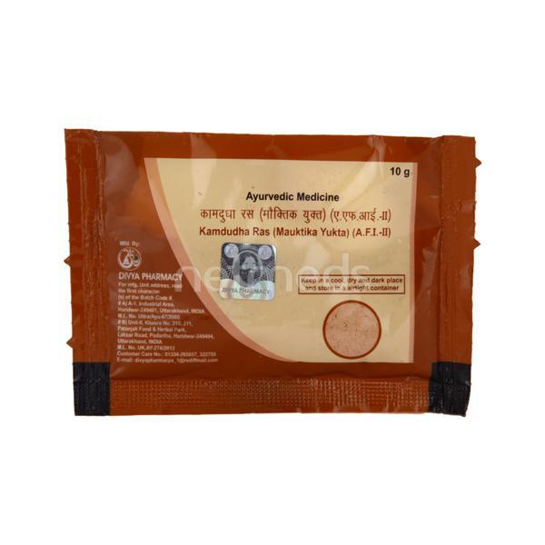 Patanjali Kamdudha Ras Powder 10 gm online at best price-Herbs ...