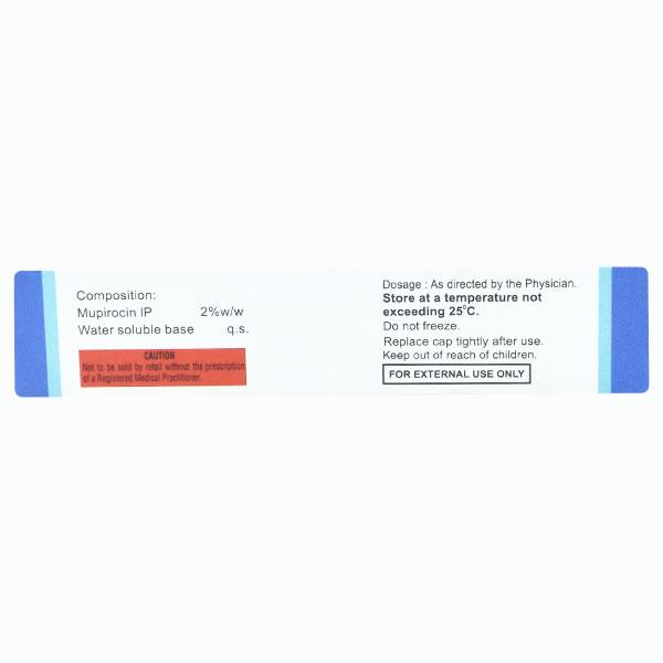 SERBACT Ointment 5gm Price, Uses, Side effects, Substitutes | Netmeds