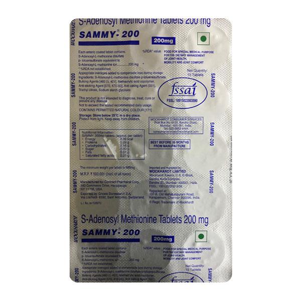 Sammy 200mg Tablet 15'S