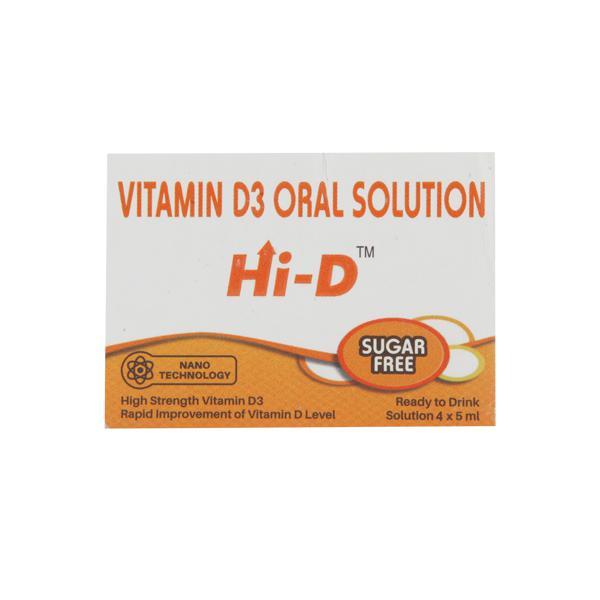 HI D Oral Solution 5ml : Uses, Side Effects, Price | Netmeds