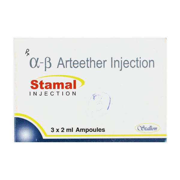 Stamal Injection 2ml Price, Uses, Side effects | Netmeds