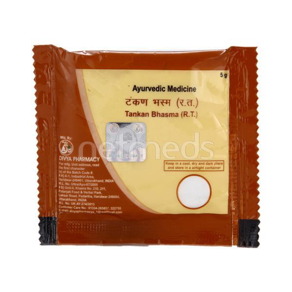 Patanjali Tankan Bhasma Powder 5 gm