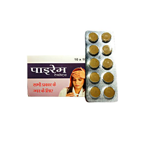 Agron Ayurveda Pyrem Tablet 100's