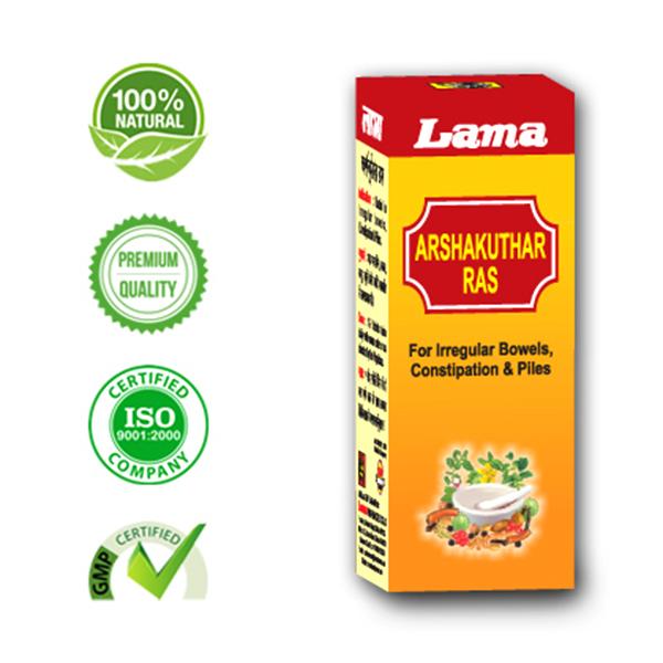 Buy Lama Arshakuthar Ras Tablet 10 gm Online at Discounted Price | Netmeds