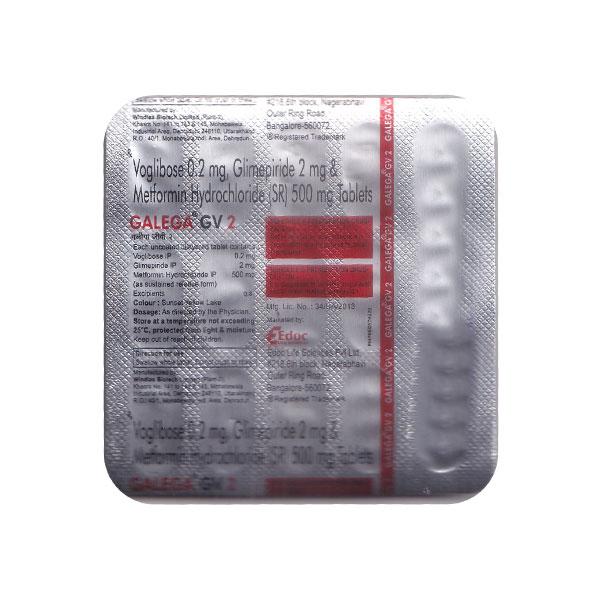 GALEGA GV 2 Tablet 15's Price, Uses, Side effects, Substitutes | Netmeds
