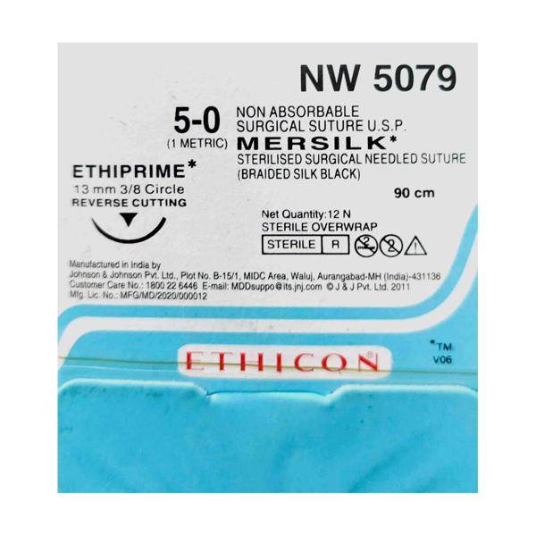 Ethicon Endo-Surgery HSA05 UltraCision 5mm Adaptor, 2 units - DA