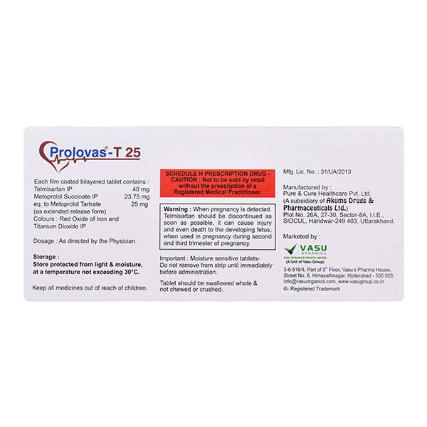 PROLOVAS 25mg Tablet 10's