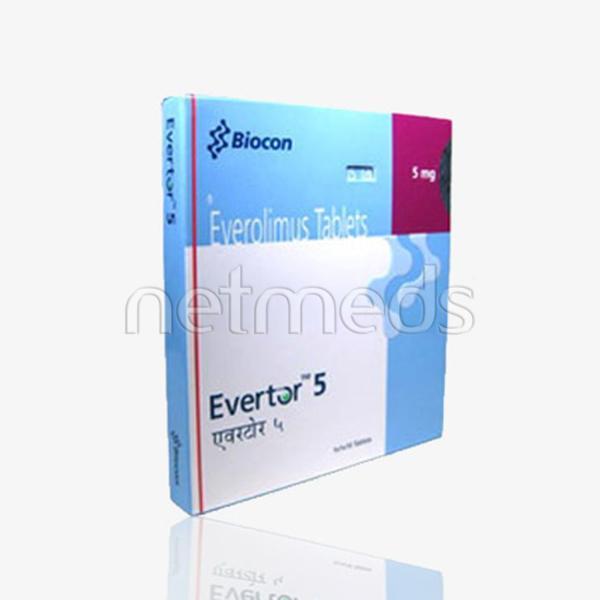 Atsure 200mg Injection 1's