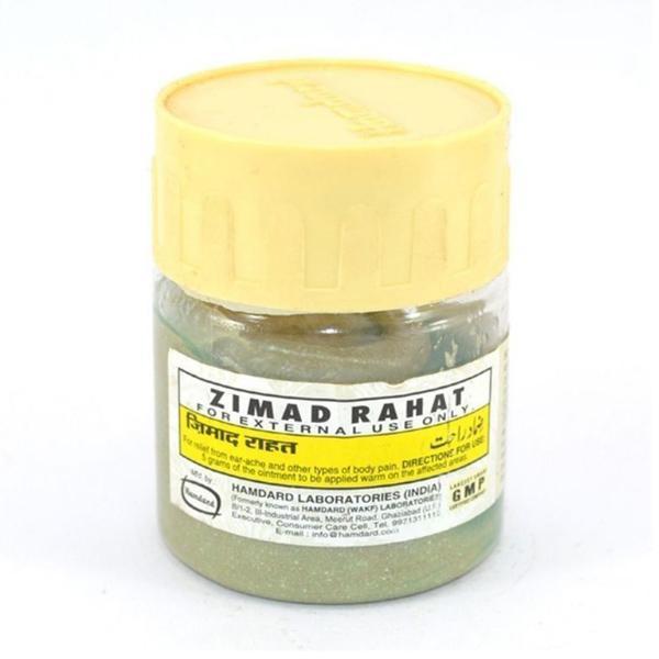 Hamdard Zimad Rahat 50 gm