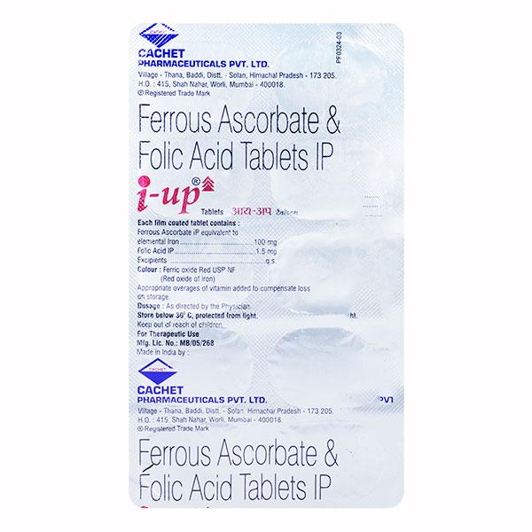 I UP Tablet 10'S Price, Uses, Side effects, Substitutes | Netmeds