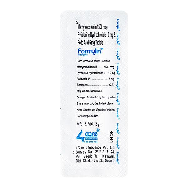 FORMYLIN Tablet 10's Price, Uses, Side effects, Substitutes | Netmeds