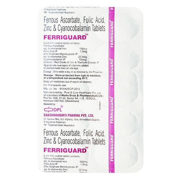 FERRIGUARD Tablet 10's Price, Uses, Side effects, Substitutes | Netmeds