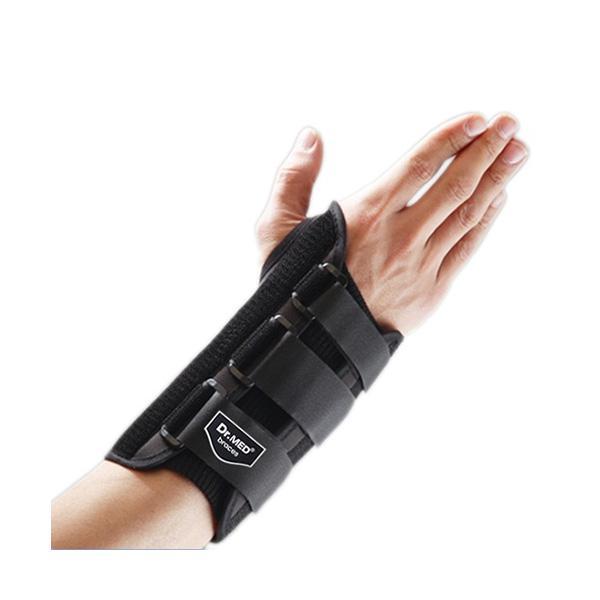 Dr.Med Dr-W021 Right Hand Wrist Splint (L)