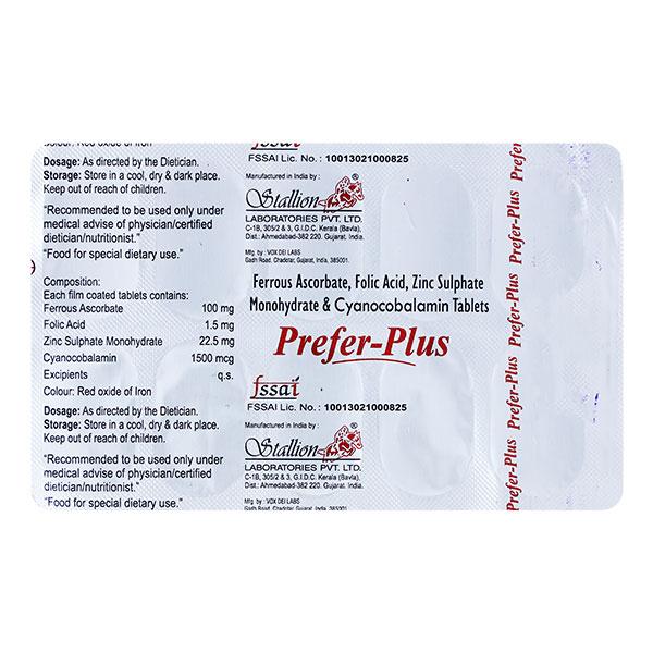 PREFER PLUS Tablet 10's Price, Uses, Side effects, Substitutes | Netmeds