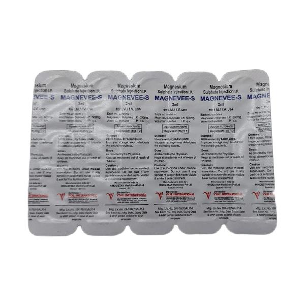 MAGNEVEE S Injection 2ml : Uses, Side Effects, Price | Netmeds