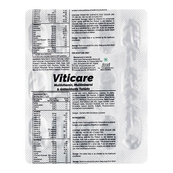 VITICARE Tablet 15's Price, Uses, Side effects, Substitutes | Netmeds