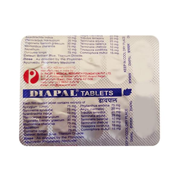 DIAPAL TABLET 10'S - Buy Medicines online at Best Price from Netmeds.com