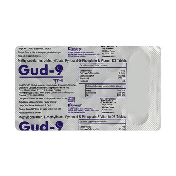 GUD 9 Tablet 15'S Price, Uses, Side effects, Substitutes | Netmeds