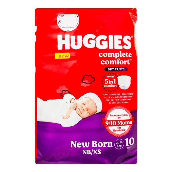 Buy Huggies Complete Comfort New Born Diaper Pants (XS) 10's