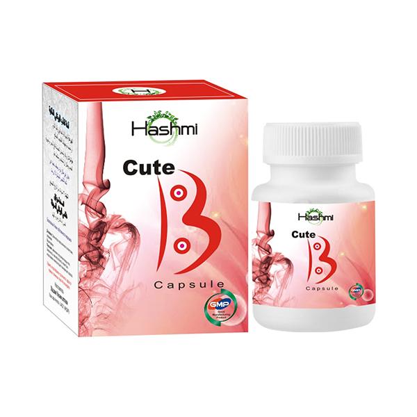 Buy Hashmi Cute B Capsule 20's Online at Discounted Price | Netmeds
